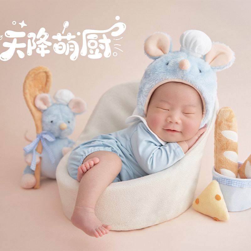 Baby Clothing Set - Newborn Photography Props Cute Mouse Theme
