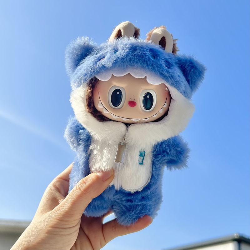 17cm Cute Mini Plush Doll'S Cl - Baby Clothing Girls recension och pris