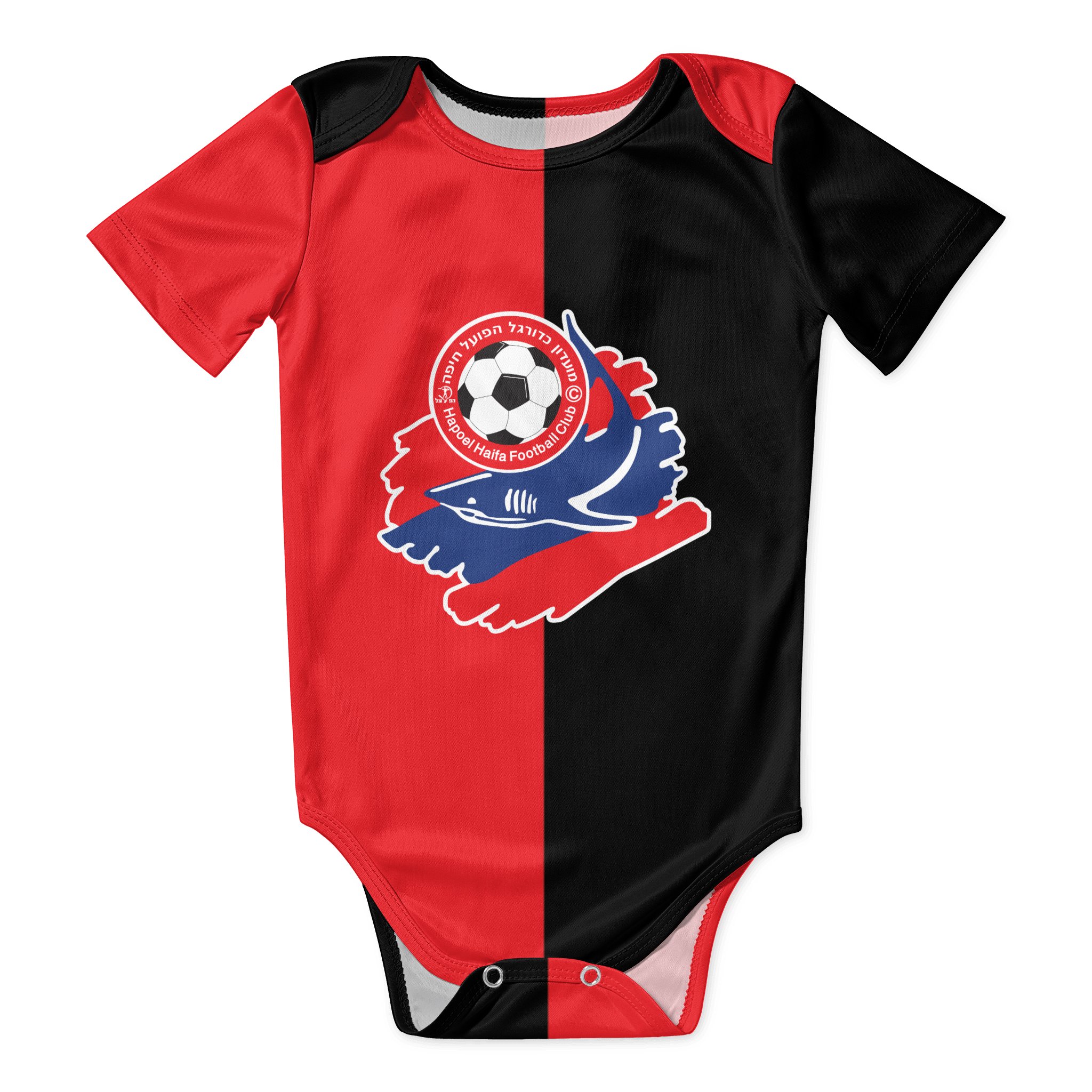 Hapoel Haifa Baby Bodysuit Uni - Baby Clothing Girls recension och pris