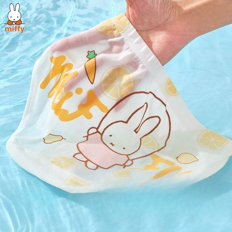 Miffy Kawaii Anime Cartoon Und - Baby Clothing Model recension och pris