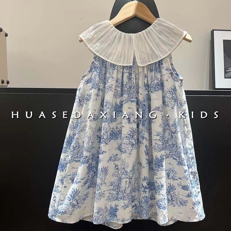 Frock For Girl Dress Retro Lot - Baby Girl Clothing Zara recension och pris