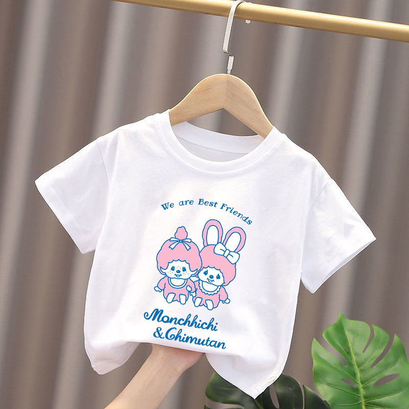 Monchhichi Kids T-shirts Anime - Baby Clothing Girls recension och pris