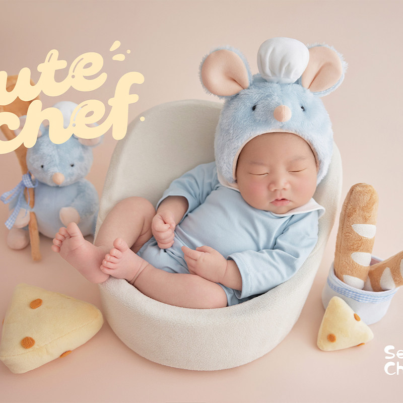Newborn Photography Props Cute - Baby Clothing Set recension och pris