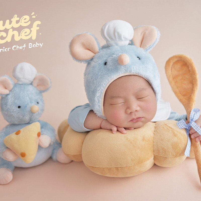 Newborn Photography Props Cute - Baby Clothing Set recension och pris
